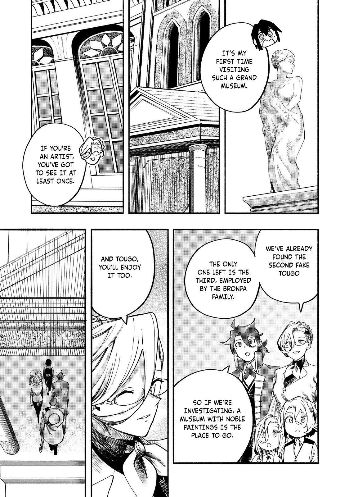 Kyou mo E ni Kaita Mochi ga Umai Chapter 39 - Page 16