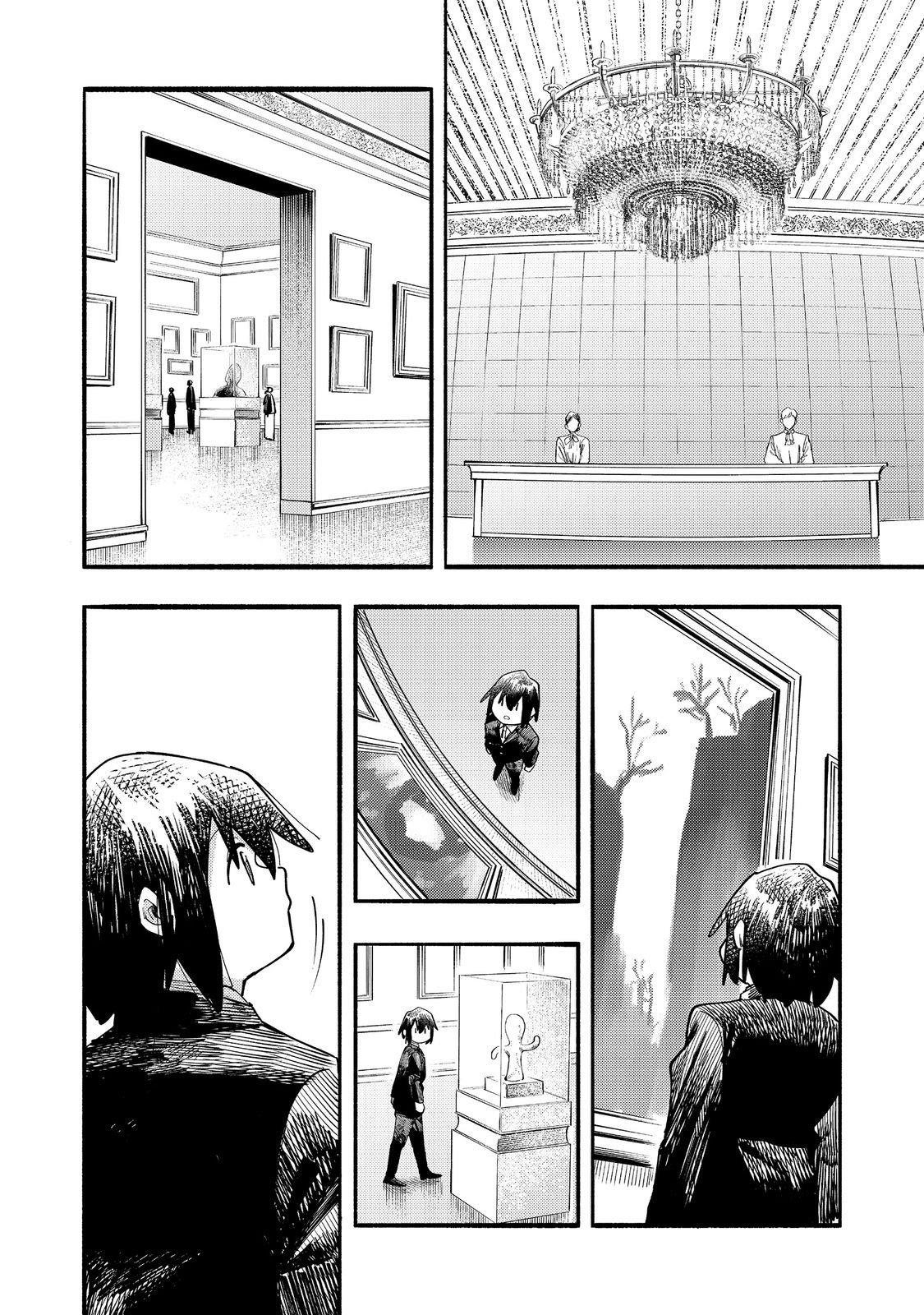 Kyou mo E ni Kaita Mochi ga Umai Chapter 39 - Page 17