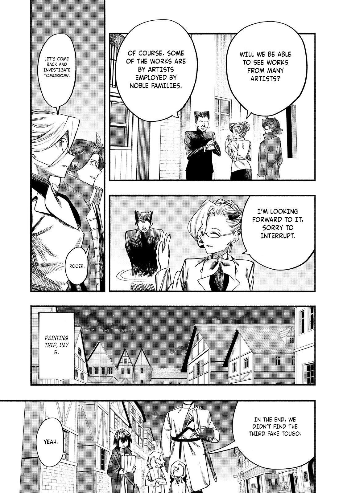 Kyou mo E ni Kaita Mochi ga Umai Chapter 39 - Page 22