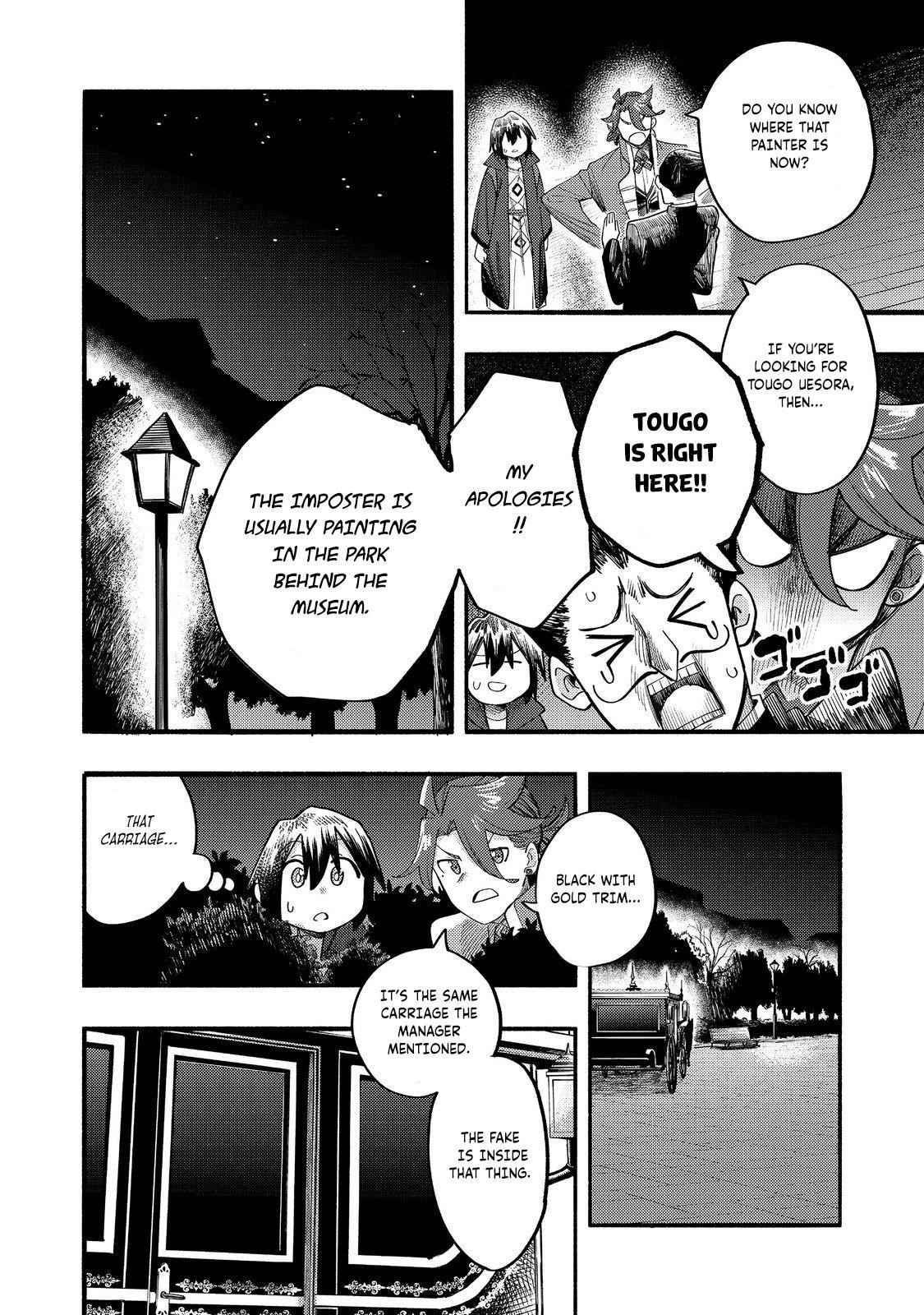 Kyou mo E ni Kaita Mochi ga Umai Chapter 39 - Page 27