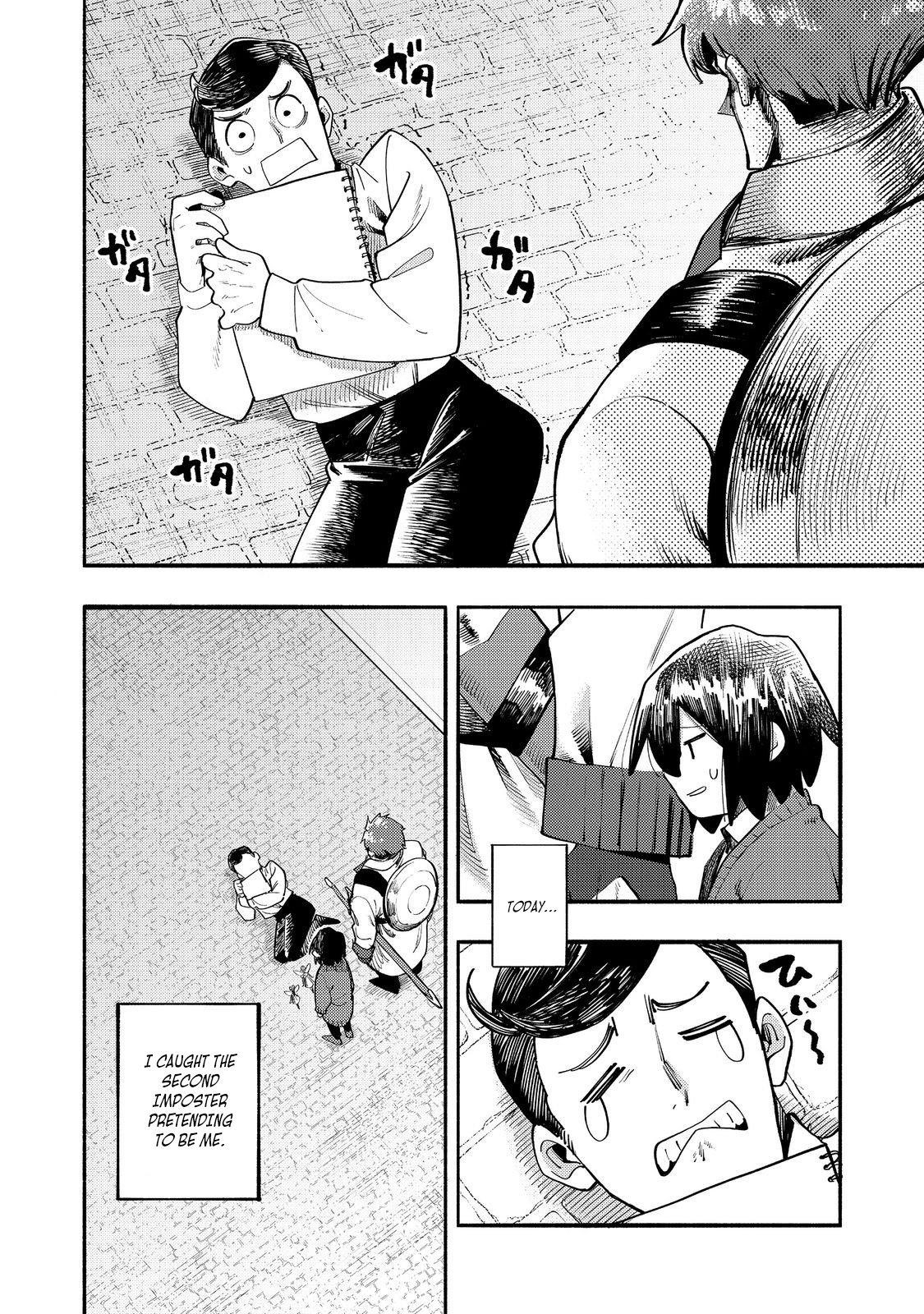 Kyou mo E ni Kaita Mochi ga Umai Chapter 39 - Page 3