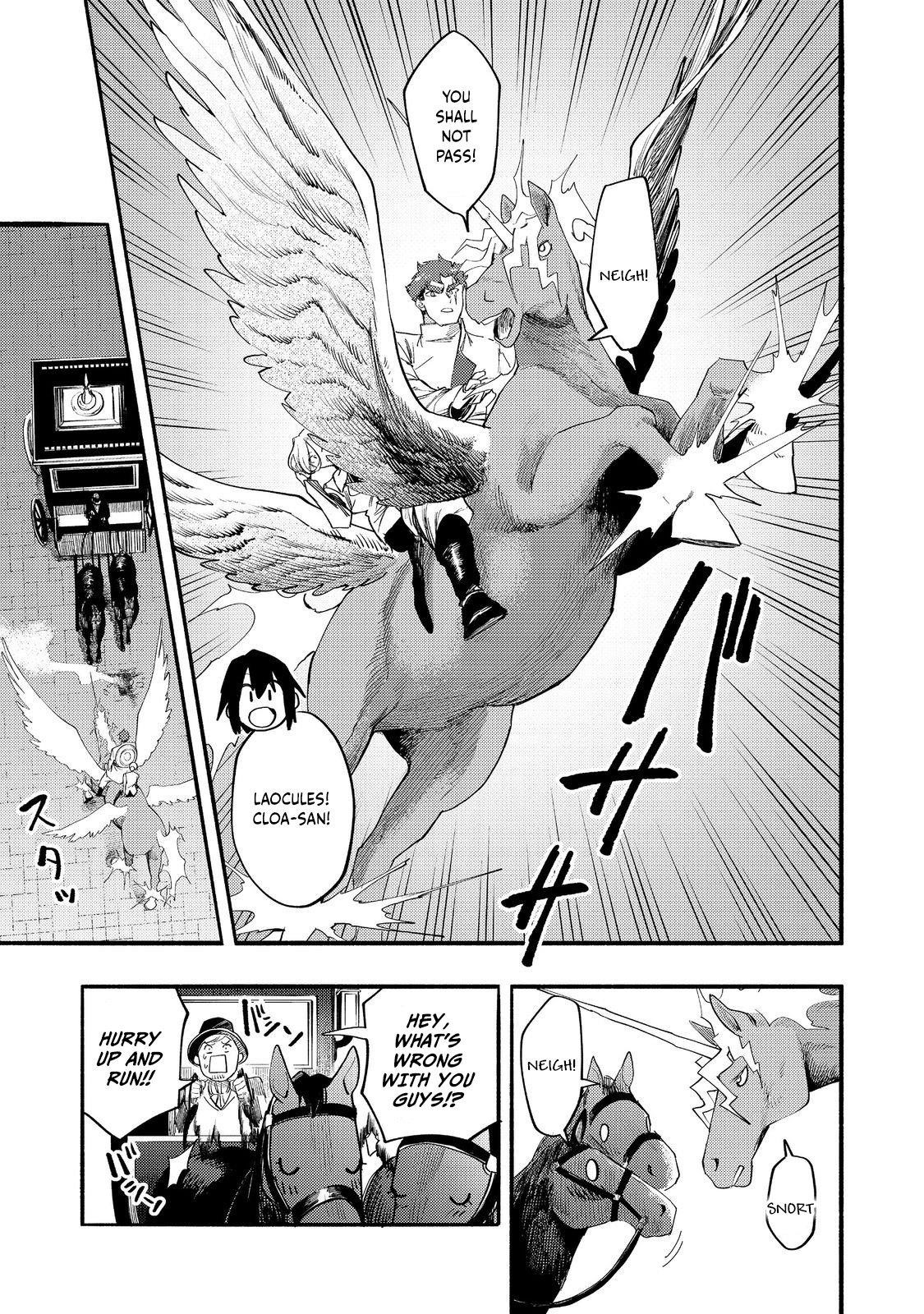 Kyou mo E ni Kaita Mochi ga Umai Chapter 39 - Page 32