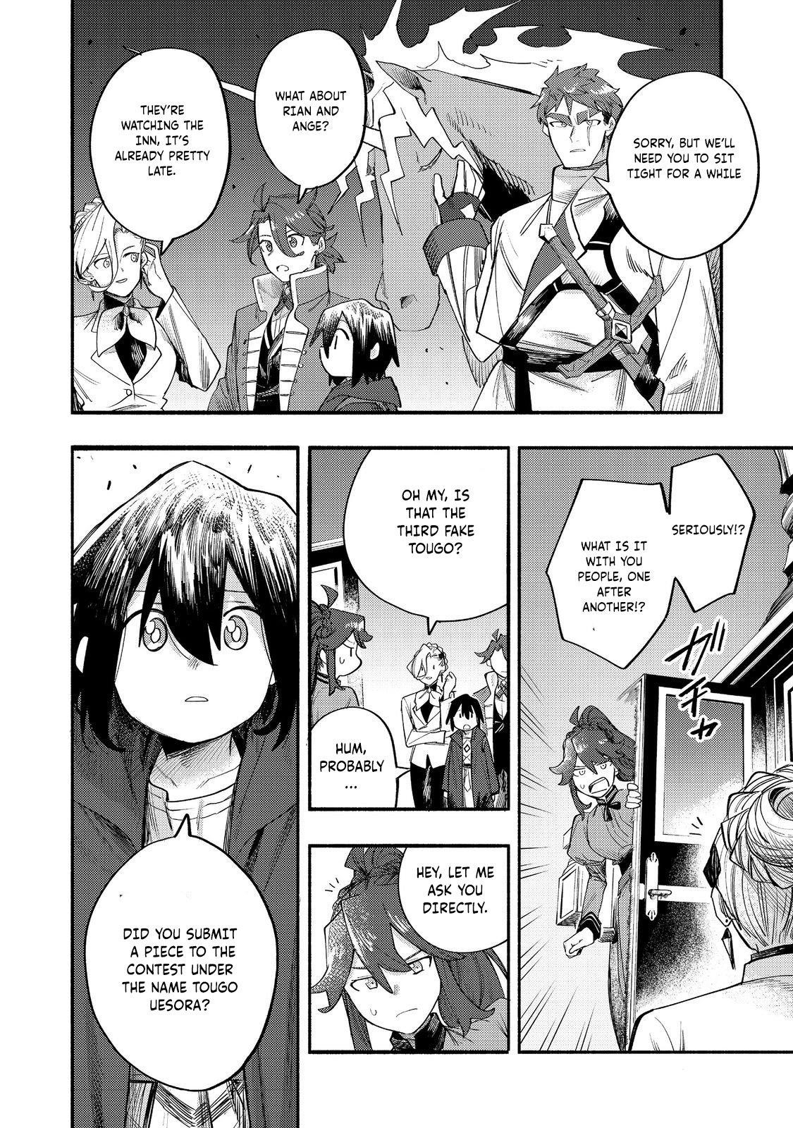 Kyou mo E ni Kaita Mochi ga Umai Chapter 39 - Page 33