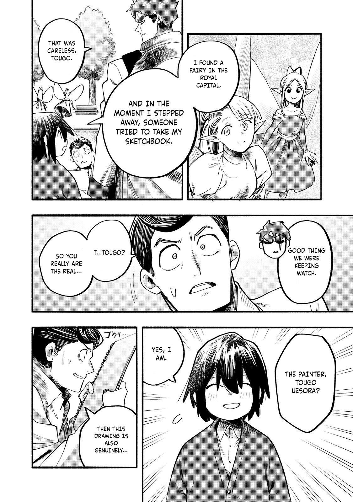Kyou mo E ni Kaita Mochi ga Umai Chapter 39 - Page 5