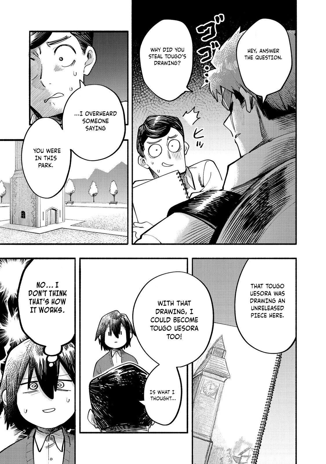 Kyou mo E ni Kaita Mochi ga Umai Chapter 39 - Page 6