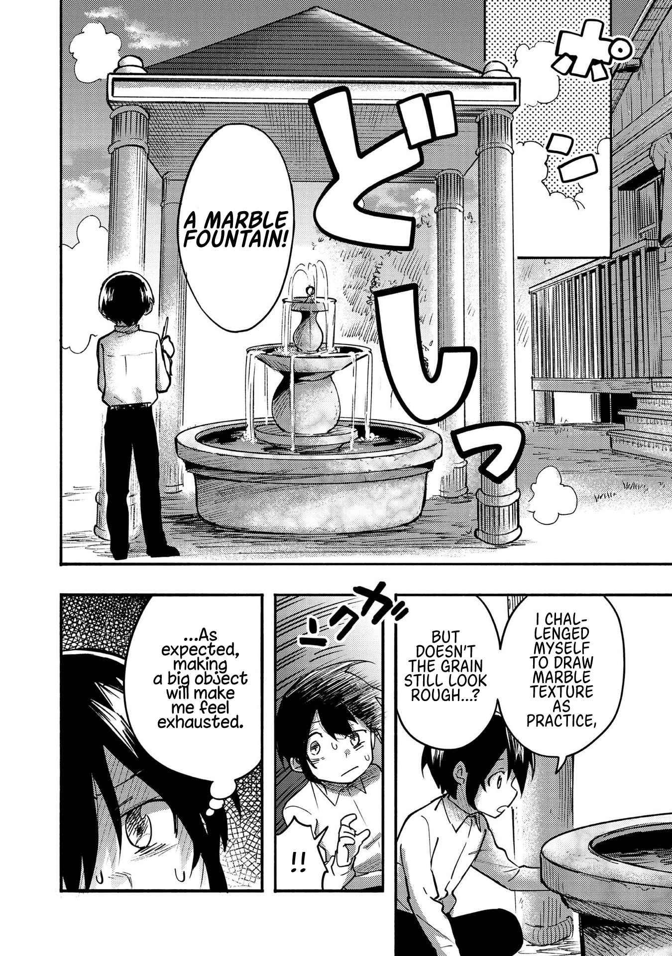 Kyou mo E ni Kaita Mochi ga Umai Chapter 4 - Page 12