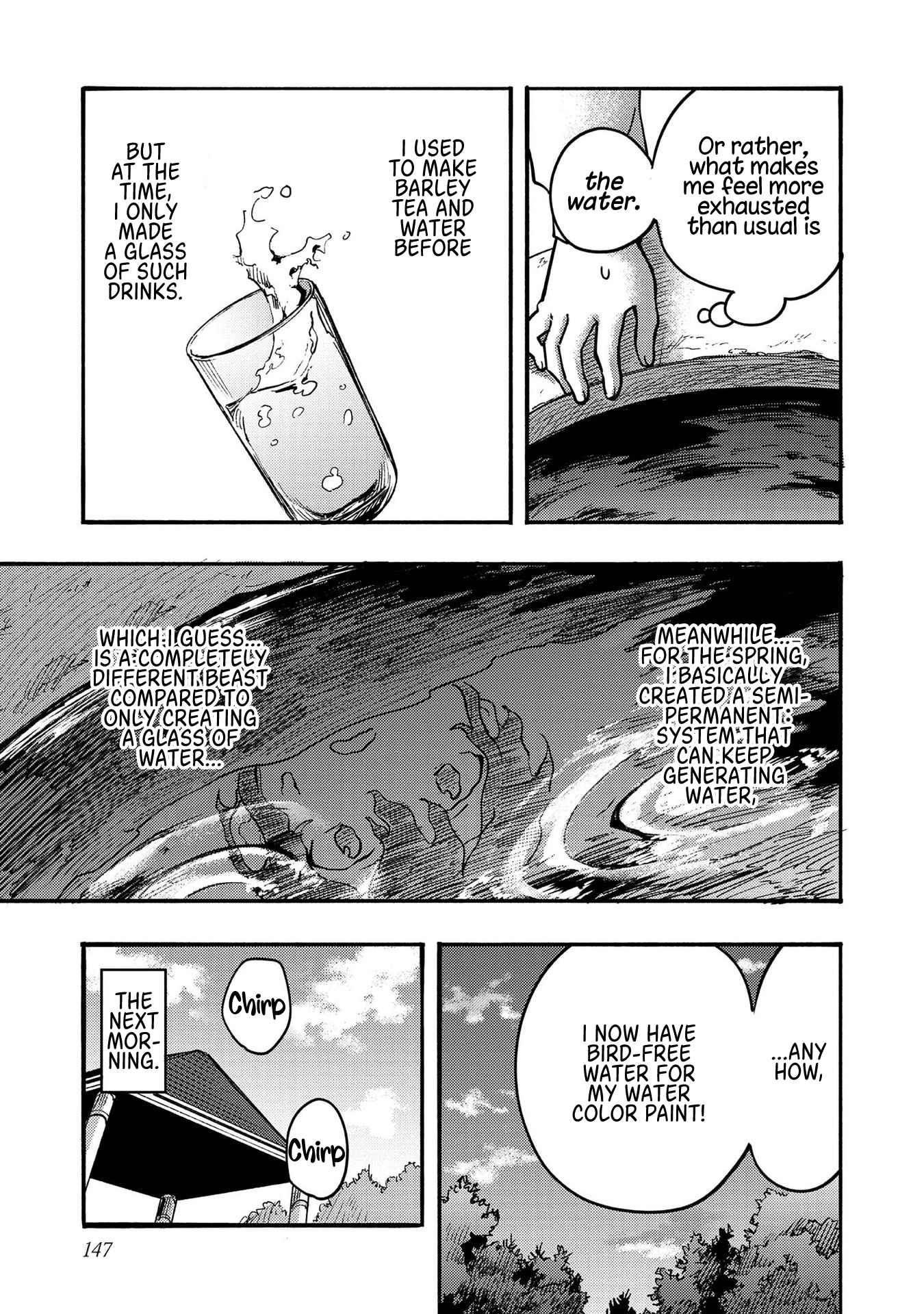 Kyou mo E ni Kaita Mochi ga Umai Chapter 4 - Page 13