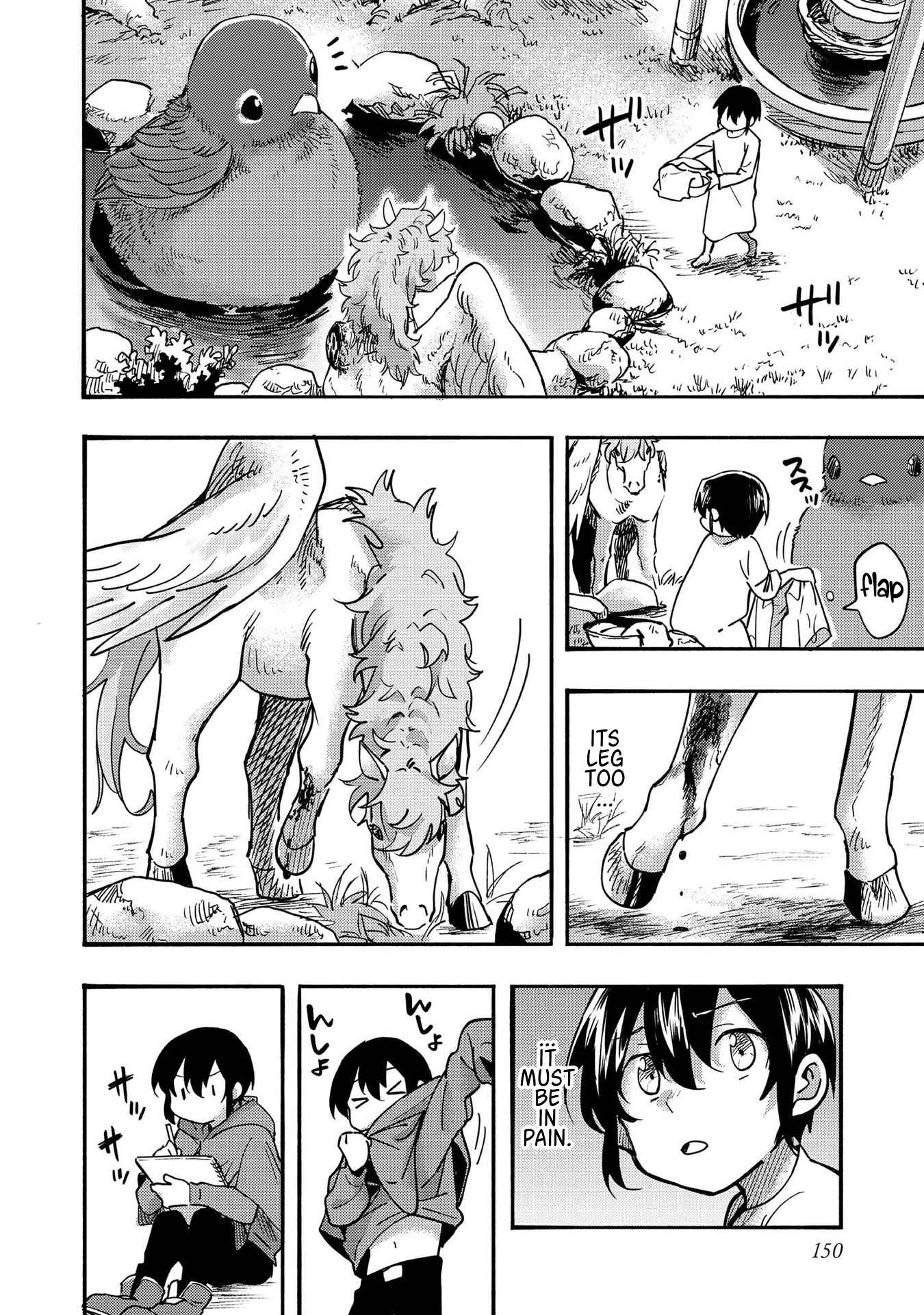 Kyou mo E ni Kaita Mochi ga Umai Chapter 4 - Page 16