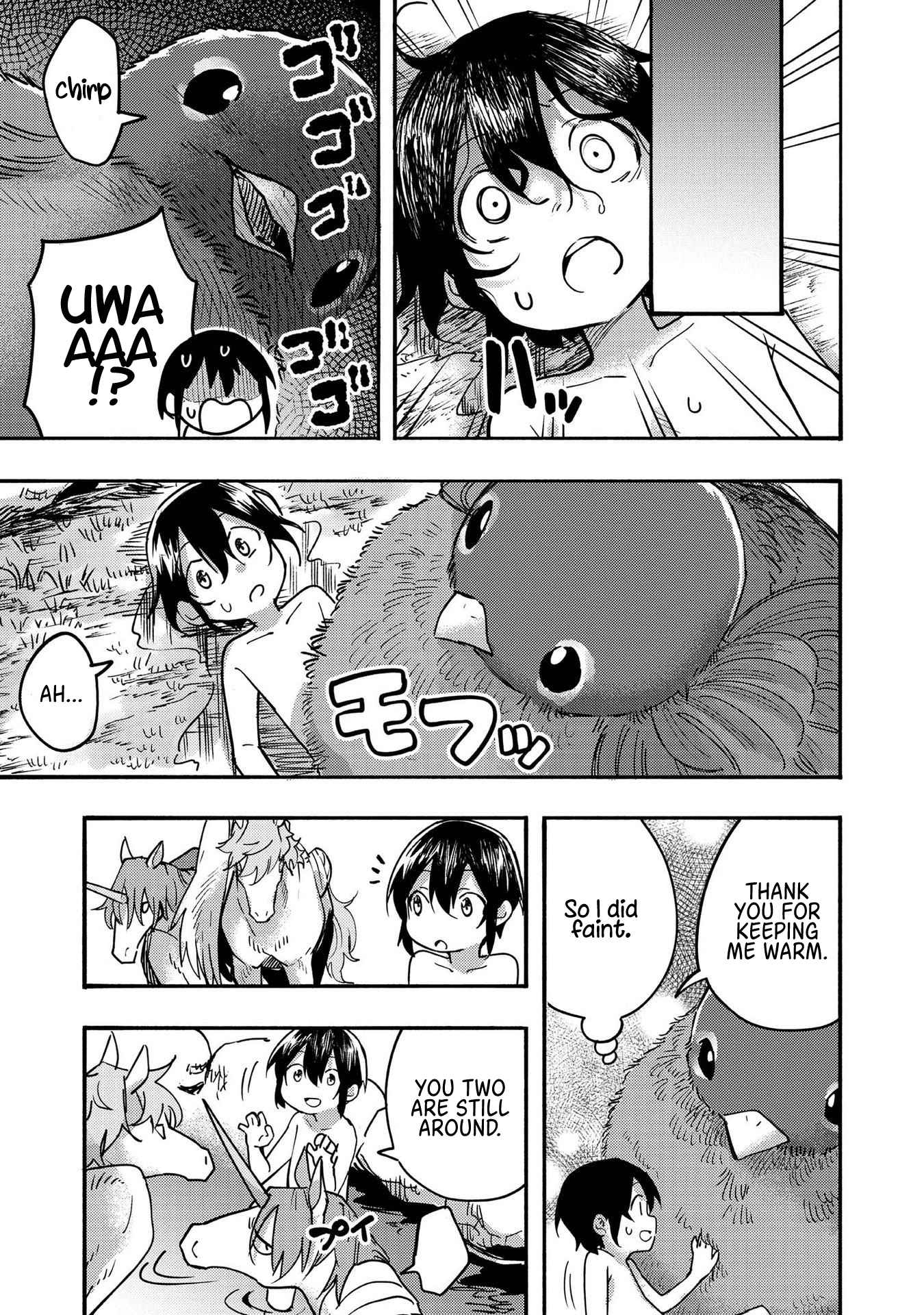 Kyou mo E ni Kaita Mochi ga Umai Chapter 4 - Page 31