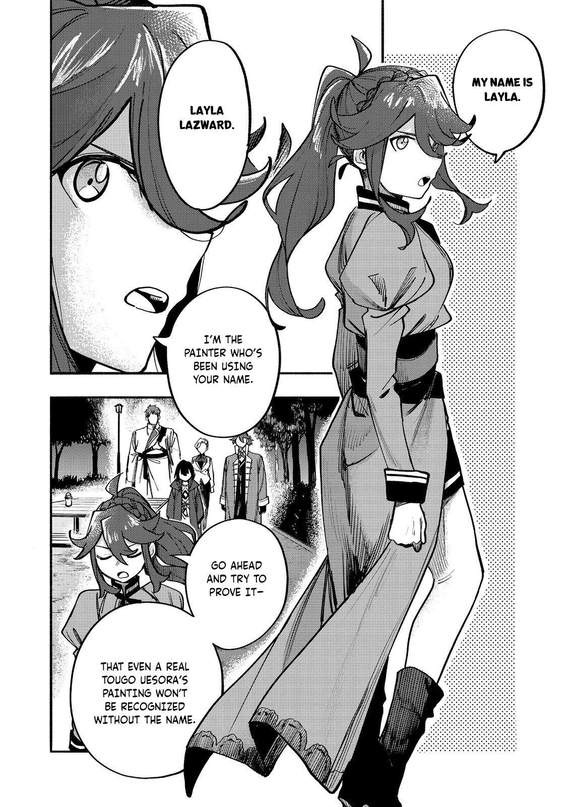 Kyou mo E ni Kaita Mochi ga Umai Chapter 40 - Page 17