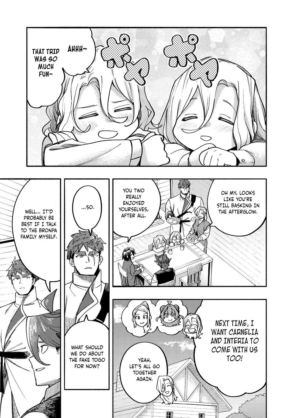 Kyou mo E ni Kaita Mochi ga Umai Chapter 40 - Page 20