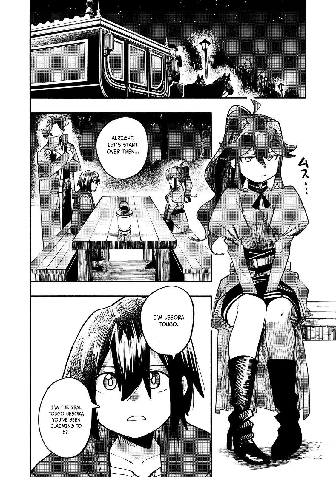 Kyou mo E ni Kaita Mochi ga Umai Chapter 40 - Page 5