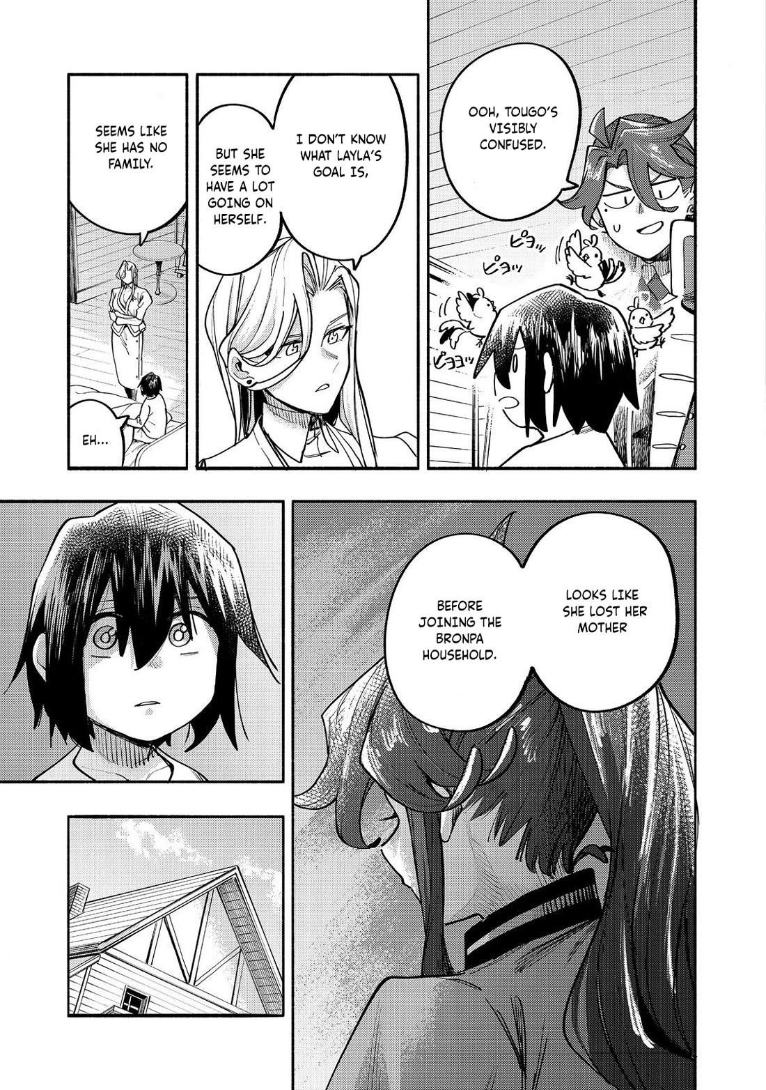 Kyou mo E ni Kaita Mochi ga Umai Chapter 41 - Page 12