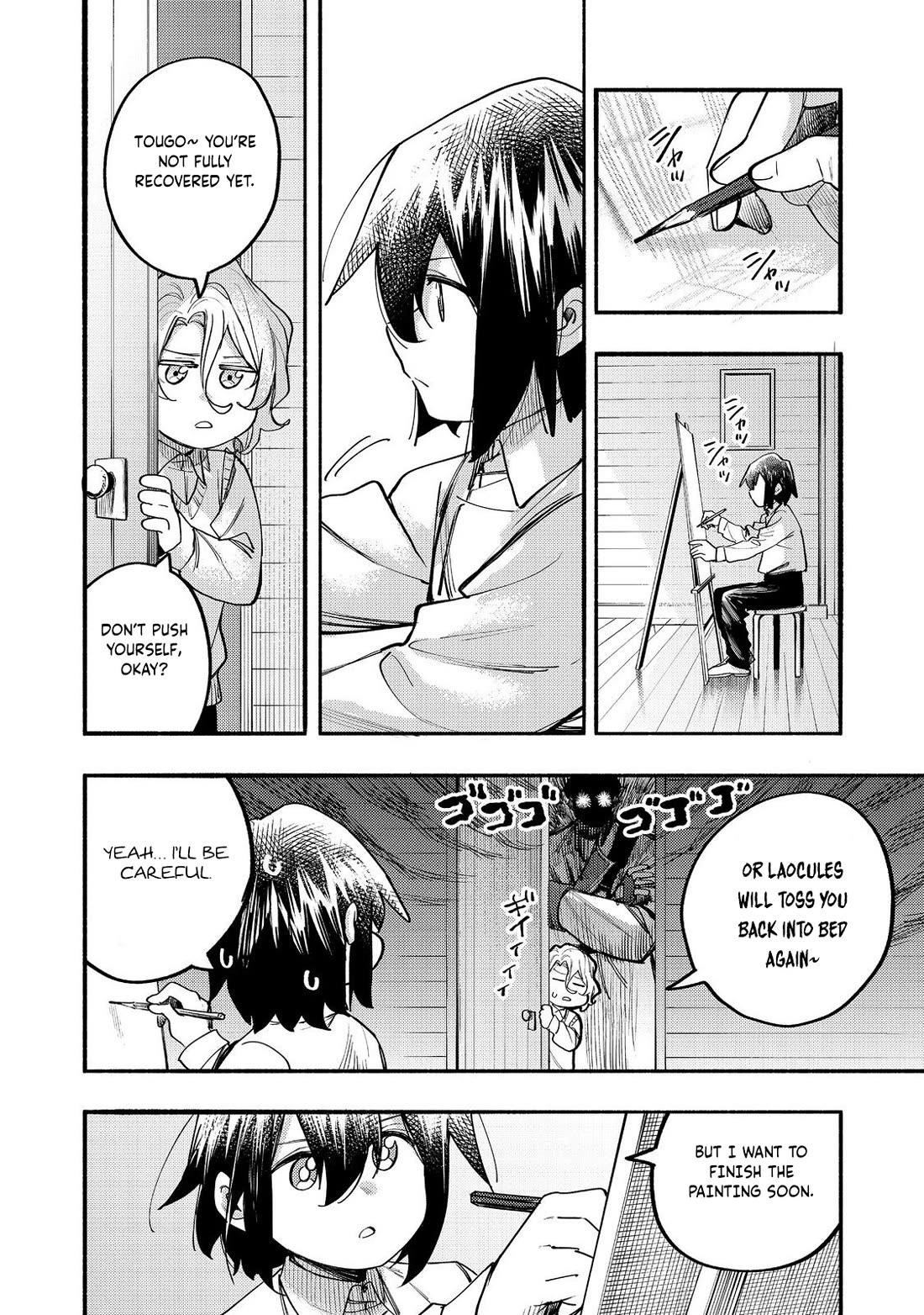 Kyou mo E ni Kaita Mochi ga Umai Chapter 41 - Page 13