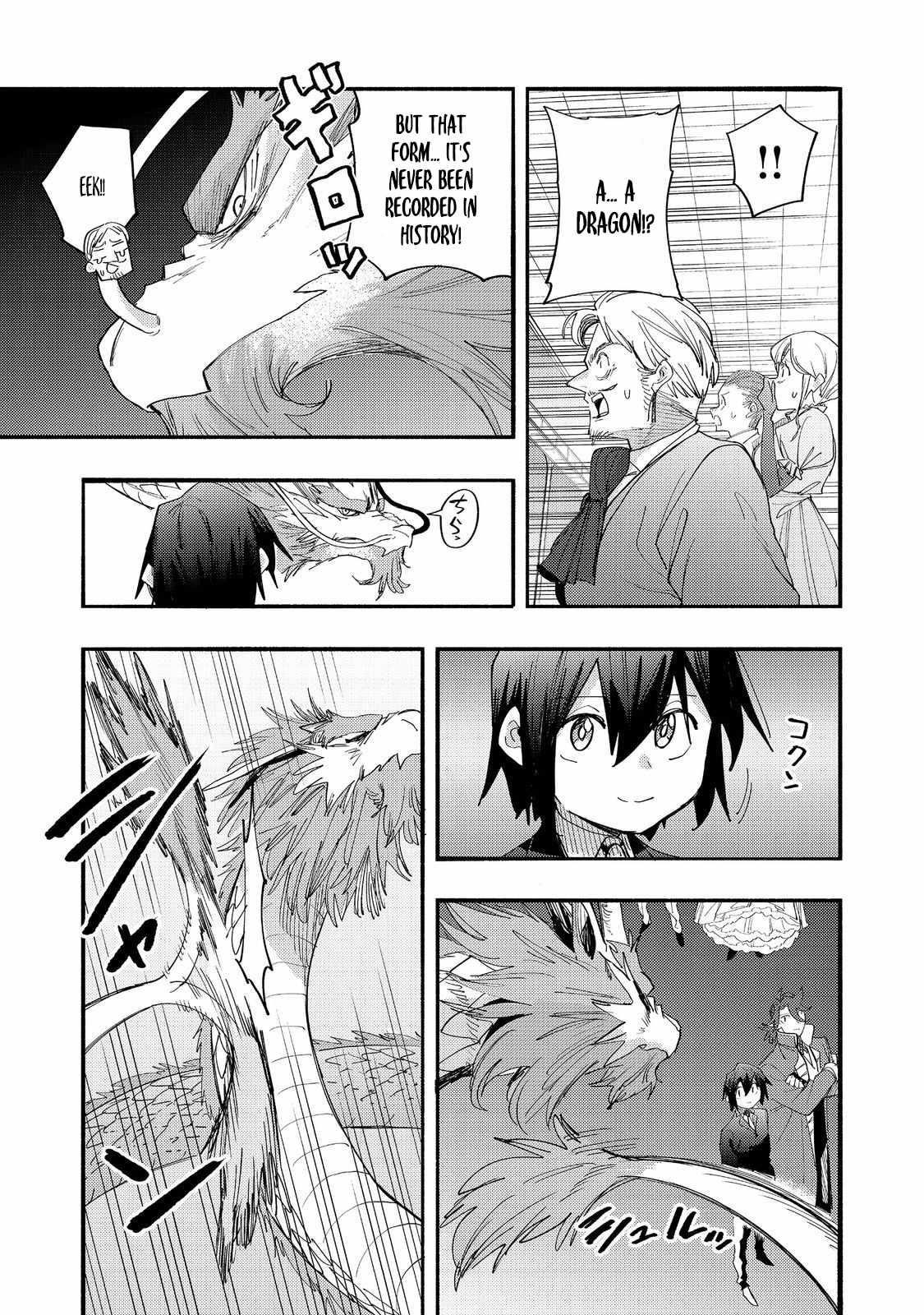 Kyou mo E ni Kaita Mochi ga Umai Chapter 42 - Page 13