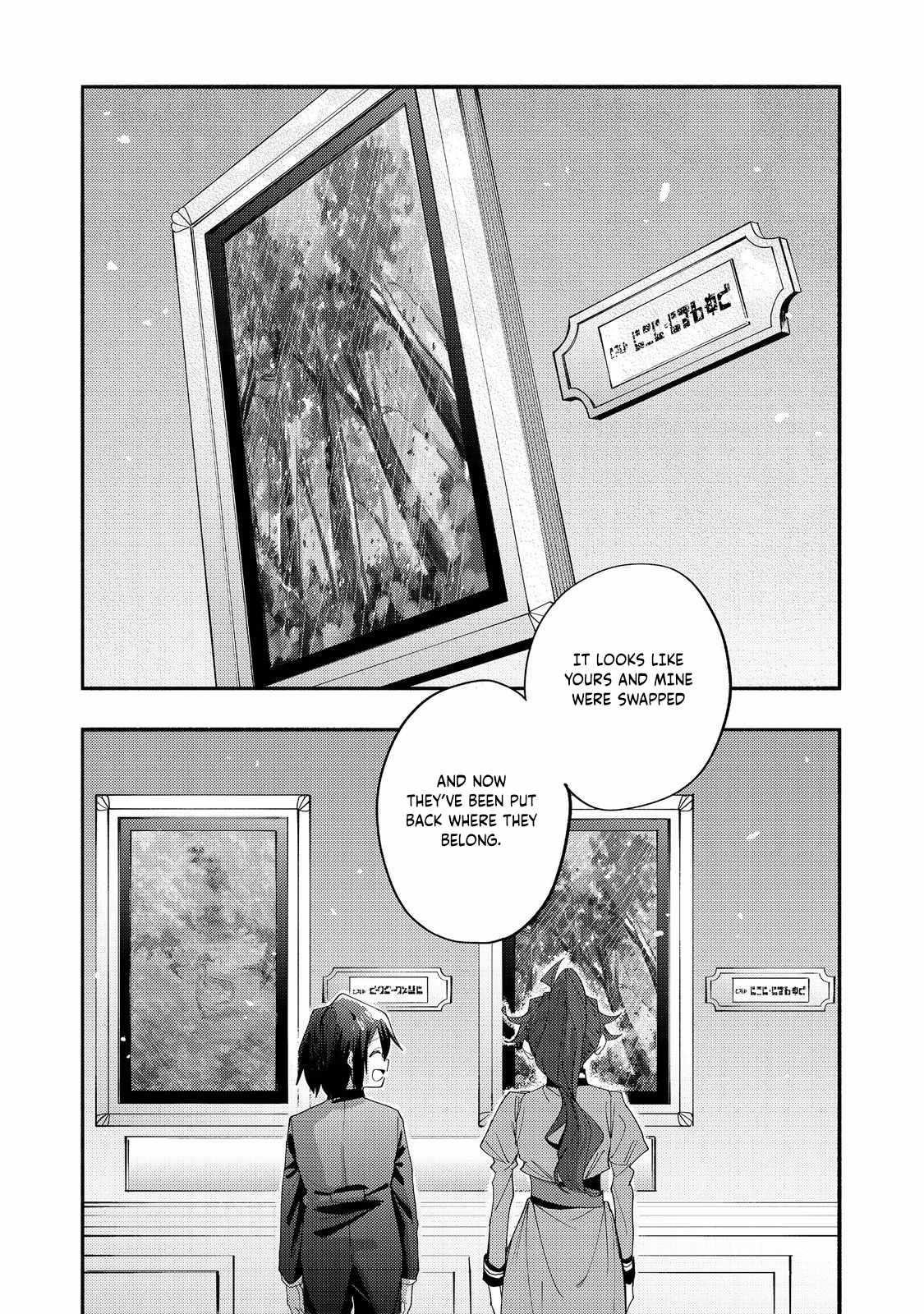 Kyou mo E ni Kaita Mochi ga Umai Chapter 42 - Page 22