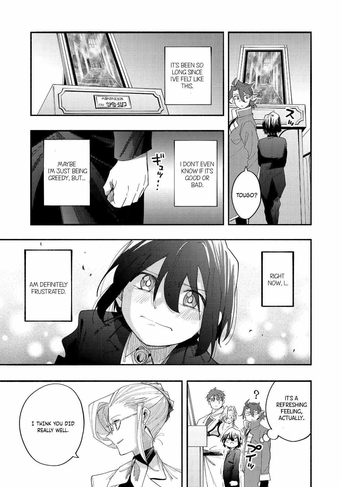 Kyou mo E ni Kaita Mochi ga Umai Chapter 42 - Page 5