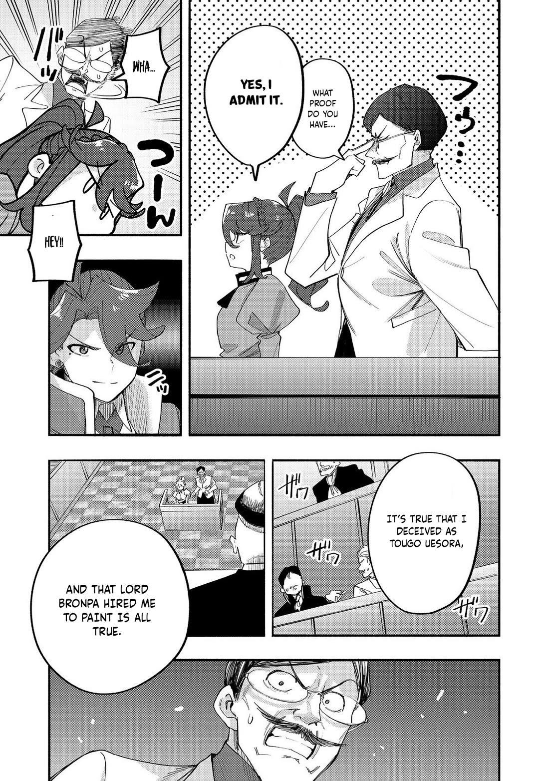 Kyou mo E ni Kaita Mochi ga Umai Chapter 43 - Page 10