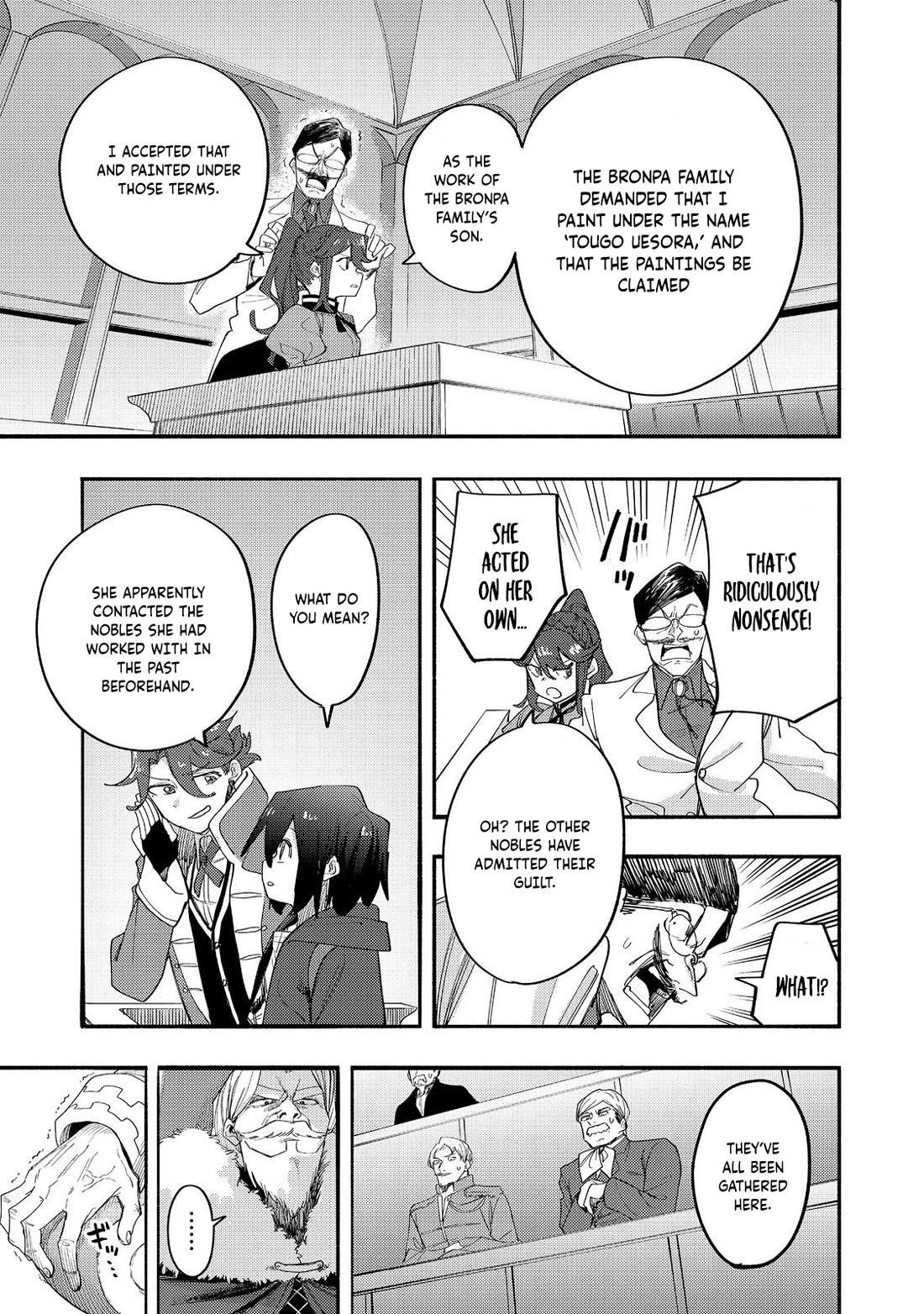 Kyou mo E ni Kaita Mochi ga Umai Chapter 43 - Page 12