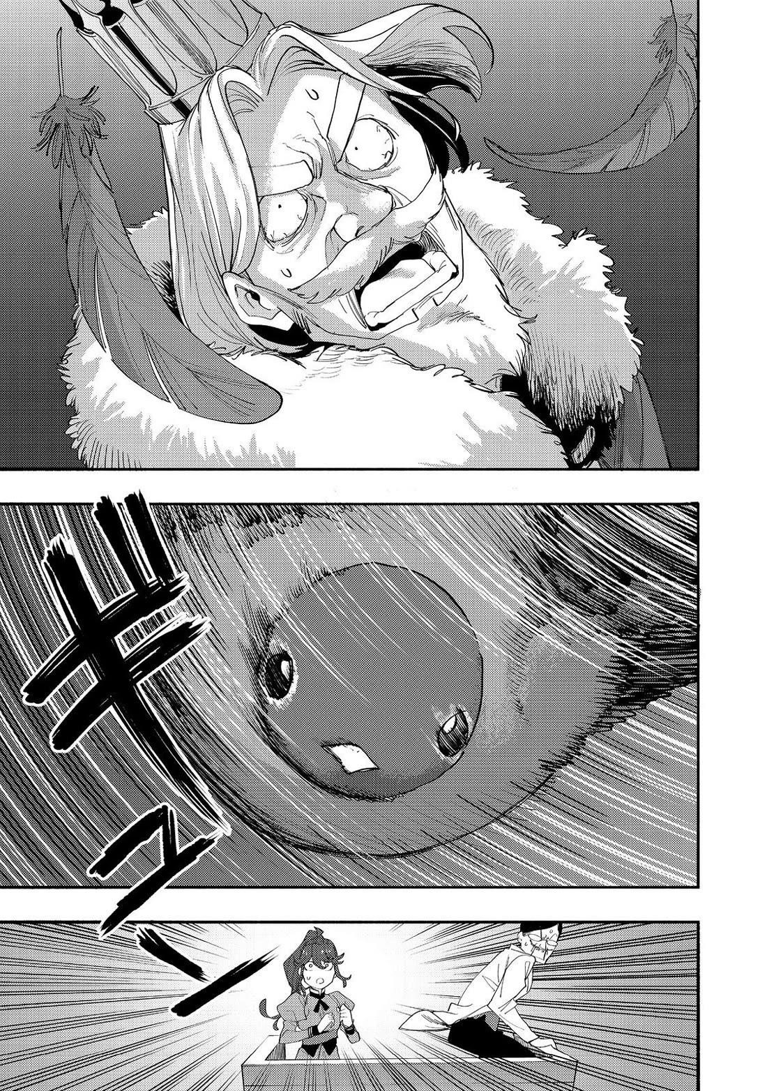 Kyou mo E ni Kaita Mochi ga Umai Chapter 43 - Page 30