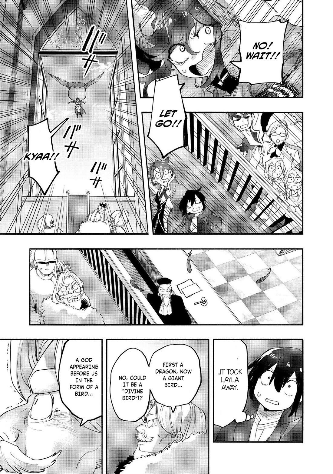 Kyou mo E ni Kaita Mochi ga Umai Chapter 43 - Page 32
