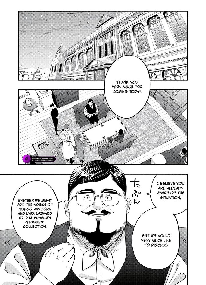 Kyou mo E ni Kaita Mochi ga Umai Chapter 45 - Page 1
