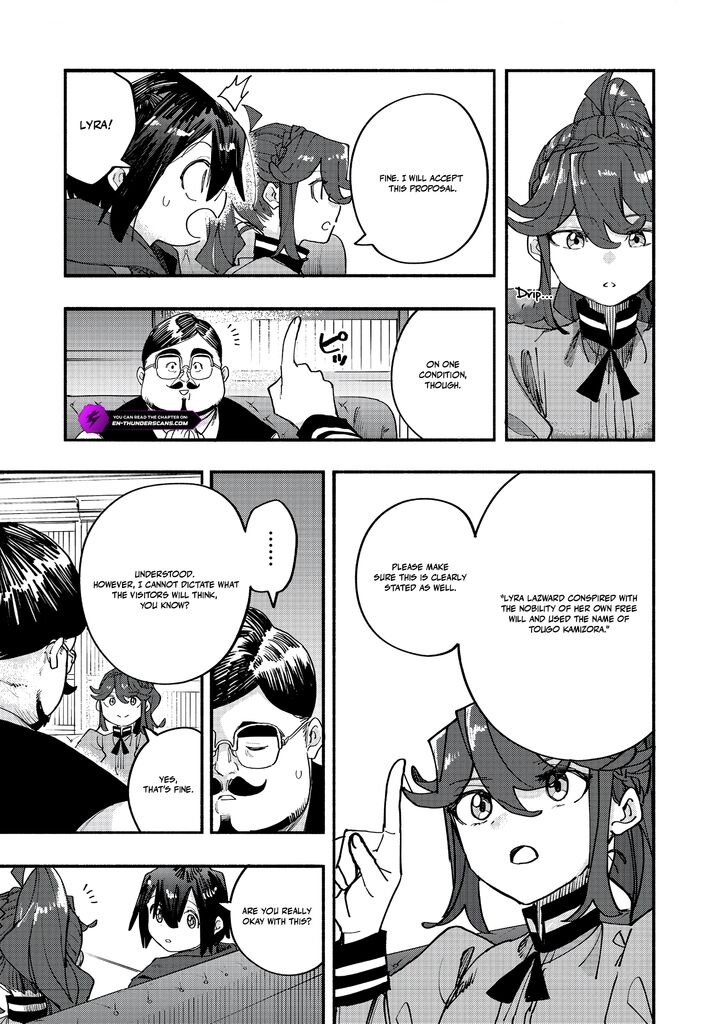 Kyou mo E ni Kaita Mochi ga Umai Chapter 45 - Page 11