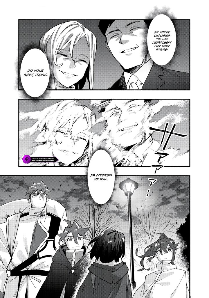 Kyou mo E ni Kaita Mochi ga Umai Chapter 45 - Page 25