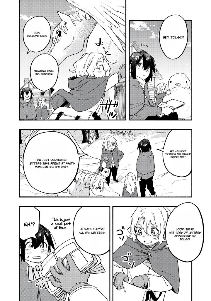 Kyou mo E ni Kaita Mochi ga Umai Chapter 45 - Page 32