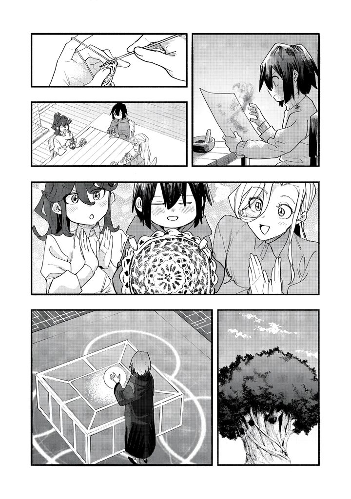 Kyou mo E ni Kaita Mochi ga Umai Chapter 46 - Page 13