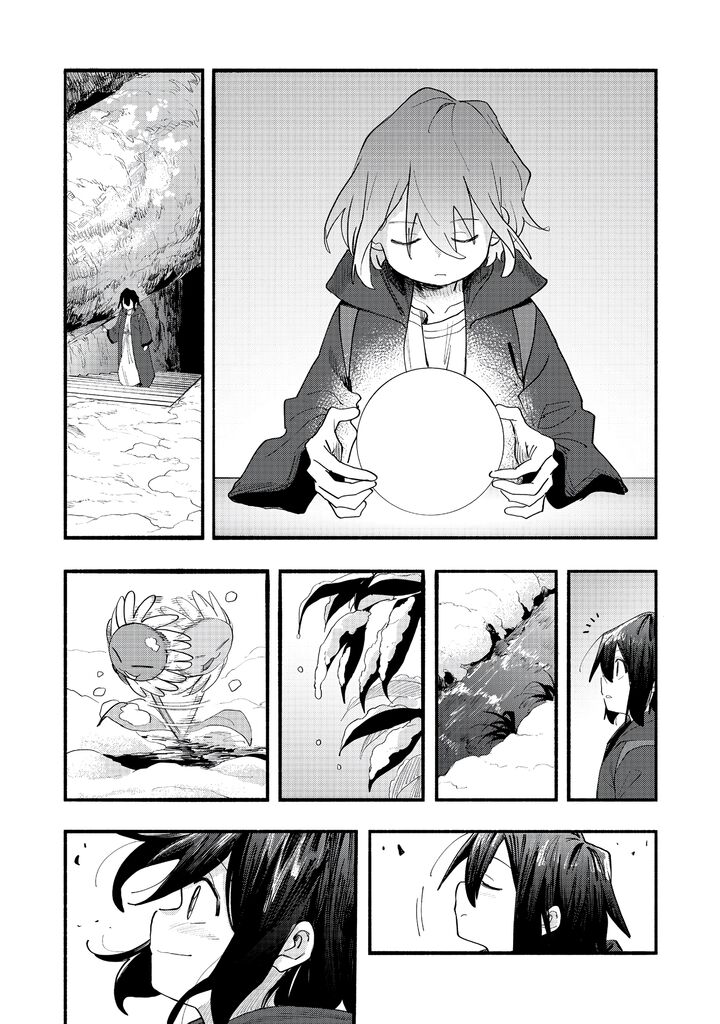 Kyou mo E ni Kaita Mochi ga Umai Chapter 46 - Page 14