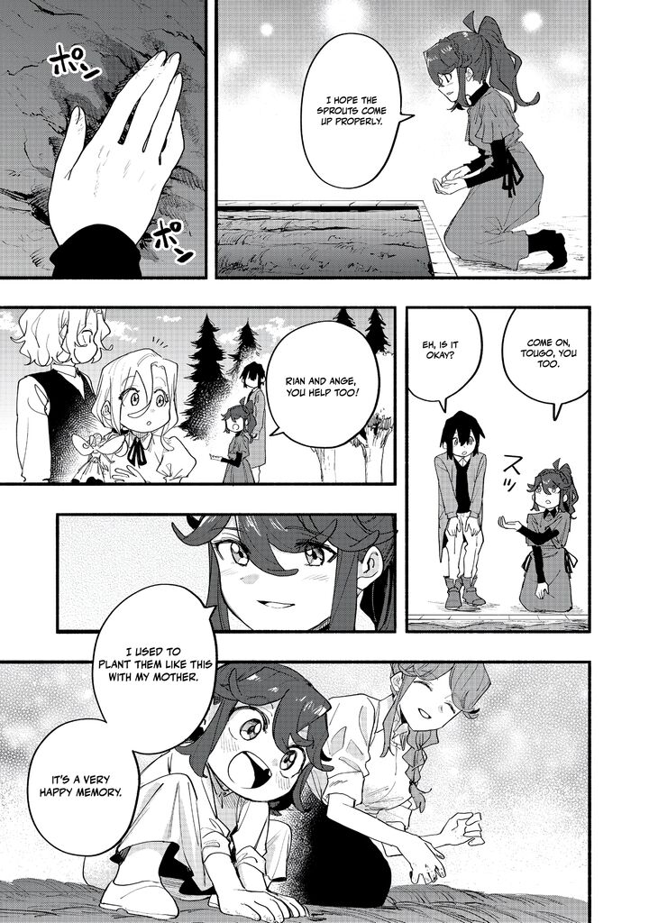 Kyou mo E ni Kaita Mochi ga Umai Chapter 46 - Page 17
