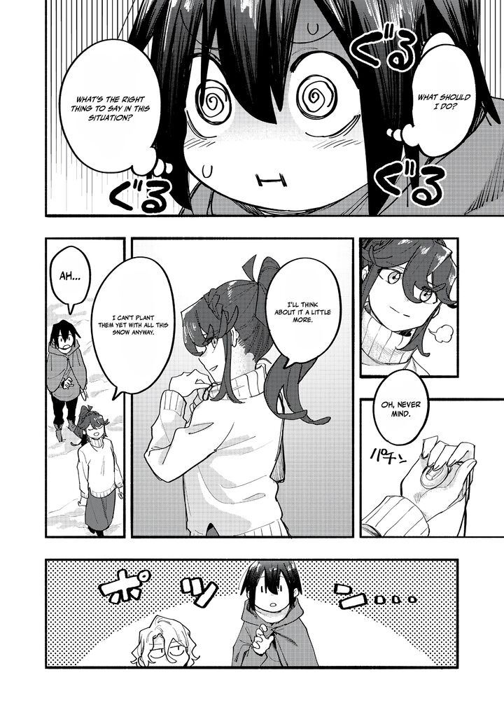 Kyou mo E ni Kaita Mochi ga Umai Chapter 46 - Page 2