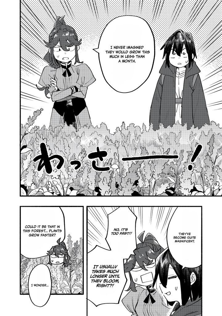 Kyou mo E ni Kaita Mochi ga Umai Chapter 46 - Page 32