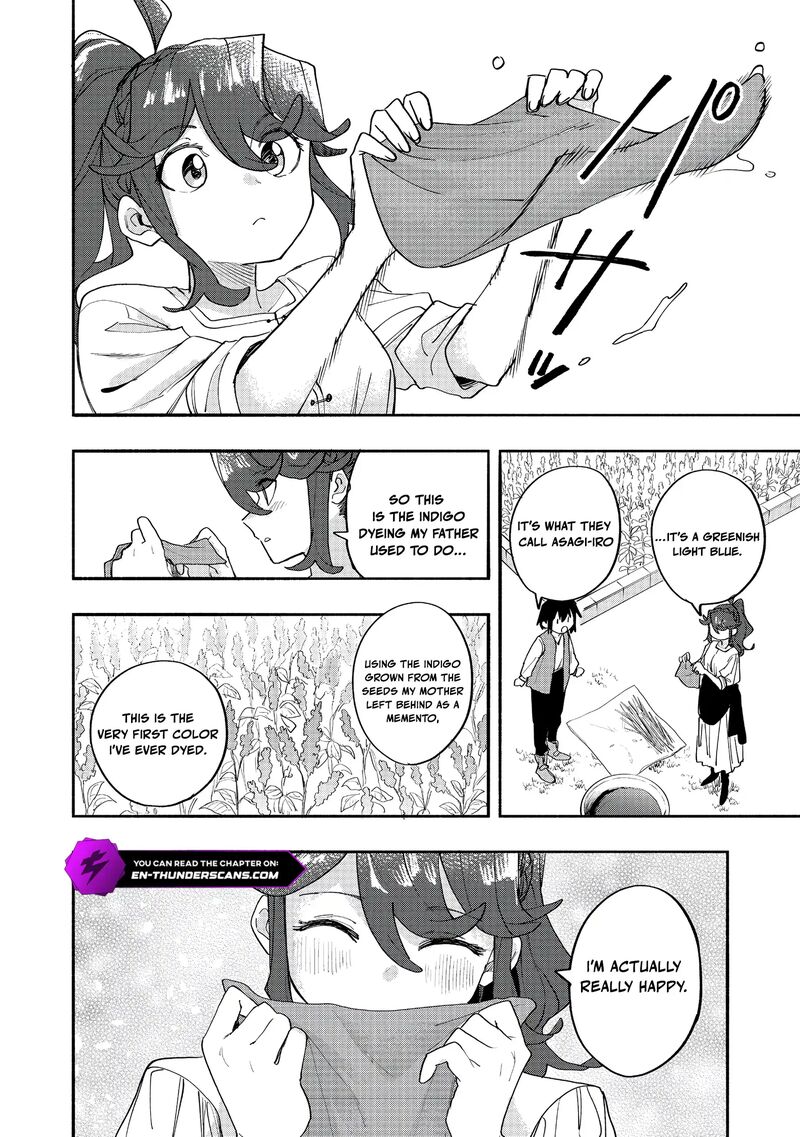 Kyou mo E ni Kaita Mochi ga Umai Chapter 47 - Page 2