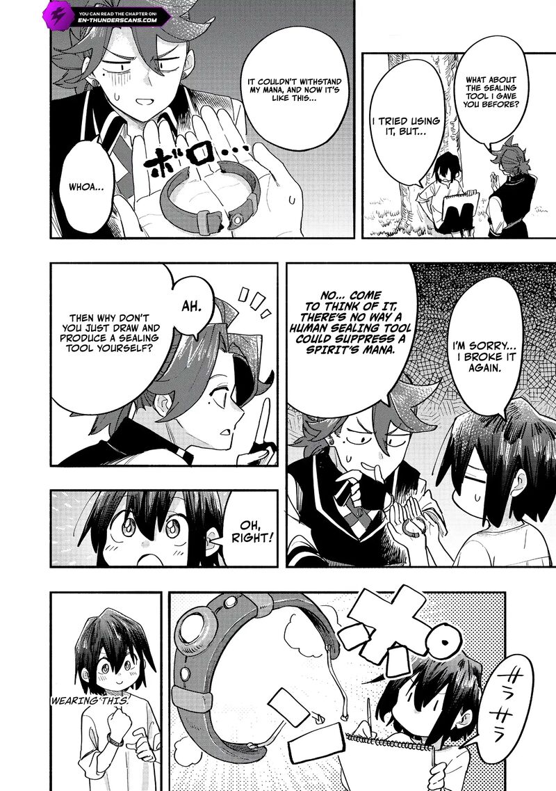 Kyou mo E ni Kaita Mochi ga Umai Chapter 47 - Page 22
