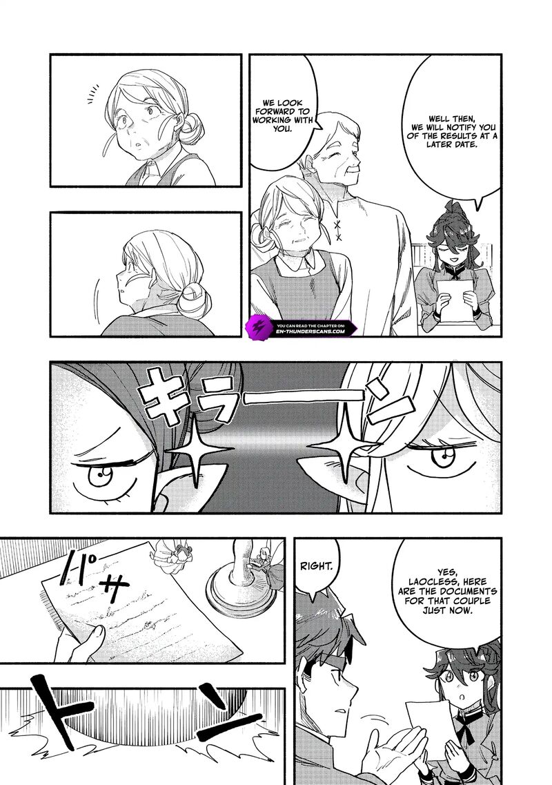 Kyou mo E ni Kaita Mochi ga Umai Chapter 48 - Page 11