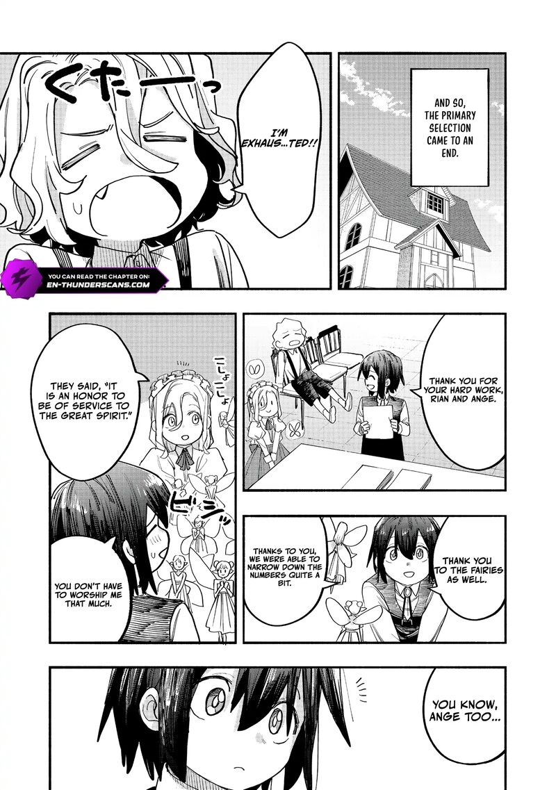 Kyou mo E ni Kaita Mochi ga Umai Chapter 48 - Page 15
