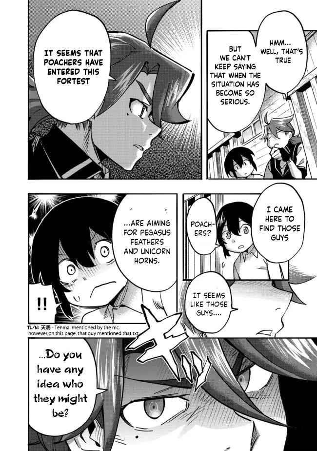 Kyou mo E ni Kaita Mochi ga Umai Chapter 5 - Page 10