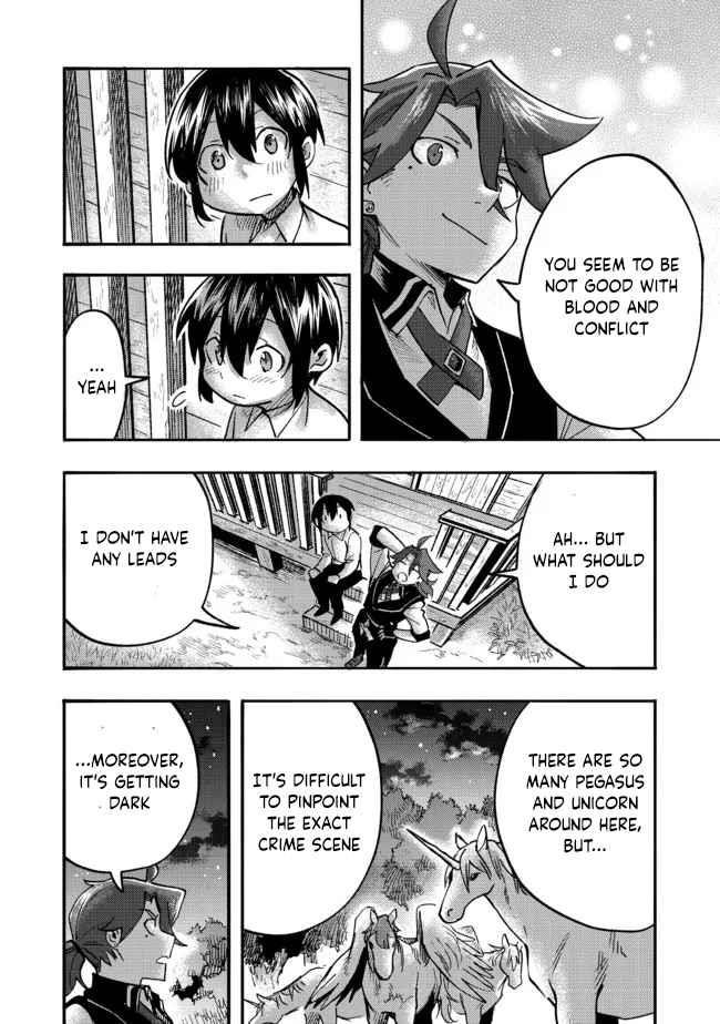 Kyou mo E ni Kaita Mochi ga Umai Chapter 5 - Page 12