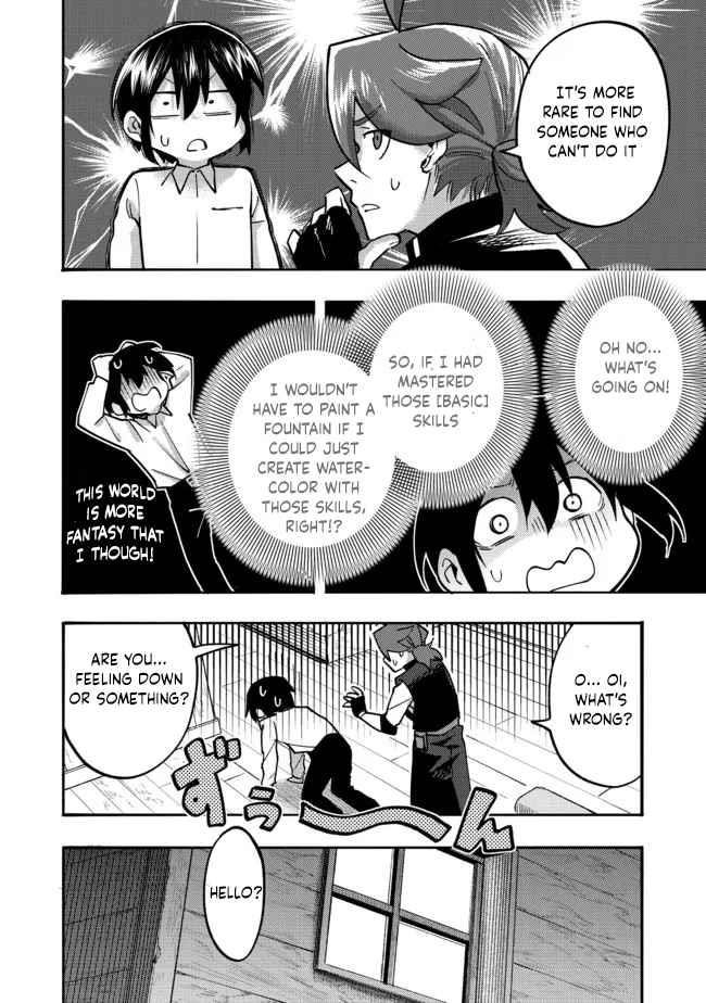 Kyou mo E ni Kaita Mochi ga Umai Chapter 5 - Page 16