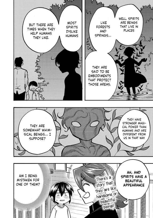 Kyou mo E ni Kaita Mochi ga Umai Chapter 5 - Page 20