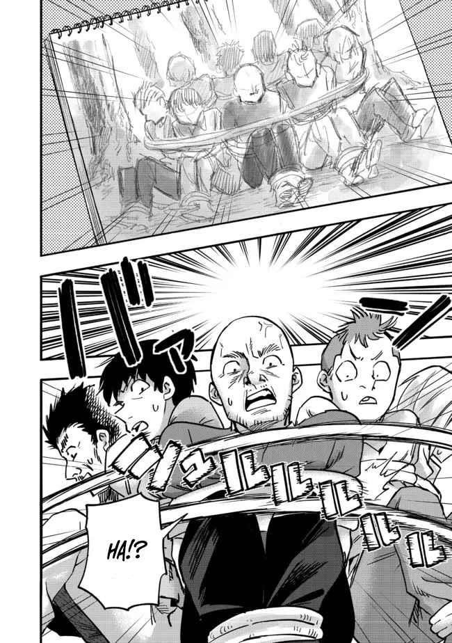 Kyou mo E ni Kaita Mochi ga Umai Chapter 5 - Page 32