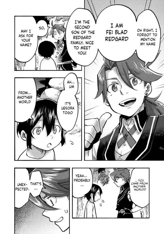 Kyou mo E ni Kaita Mochi ga Umai Chapter 5 - Page 6
