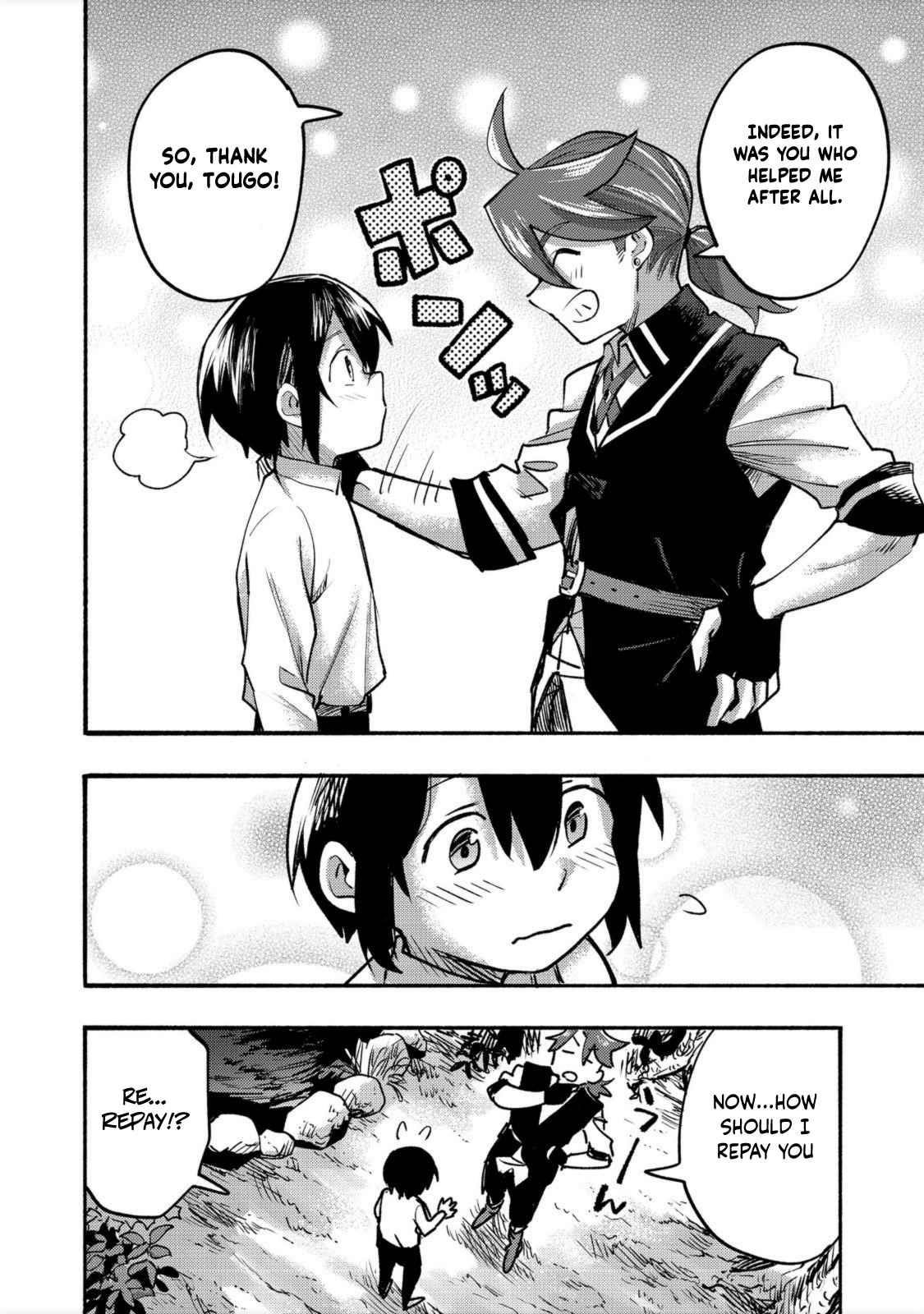 Kyou mo E ni Kaita Mochi ga Umai Chapter 6 - Page 18