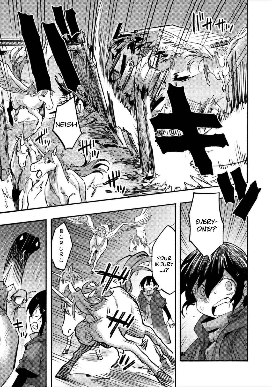 Kyou mo E ni Kaita Mochi ga Umai Chapter 6 - Page 36