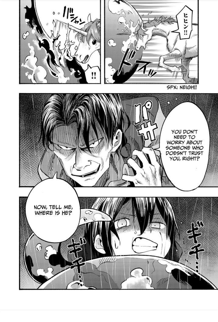 Kyou mo E ni Kaita Mochi ga Umai Chapter 6 - Page 41