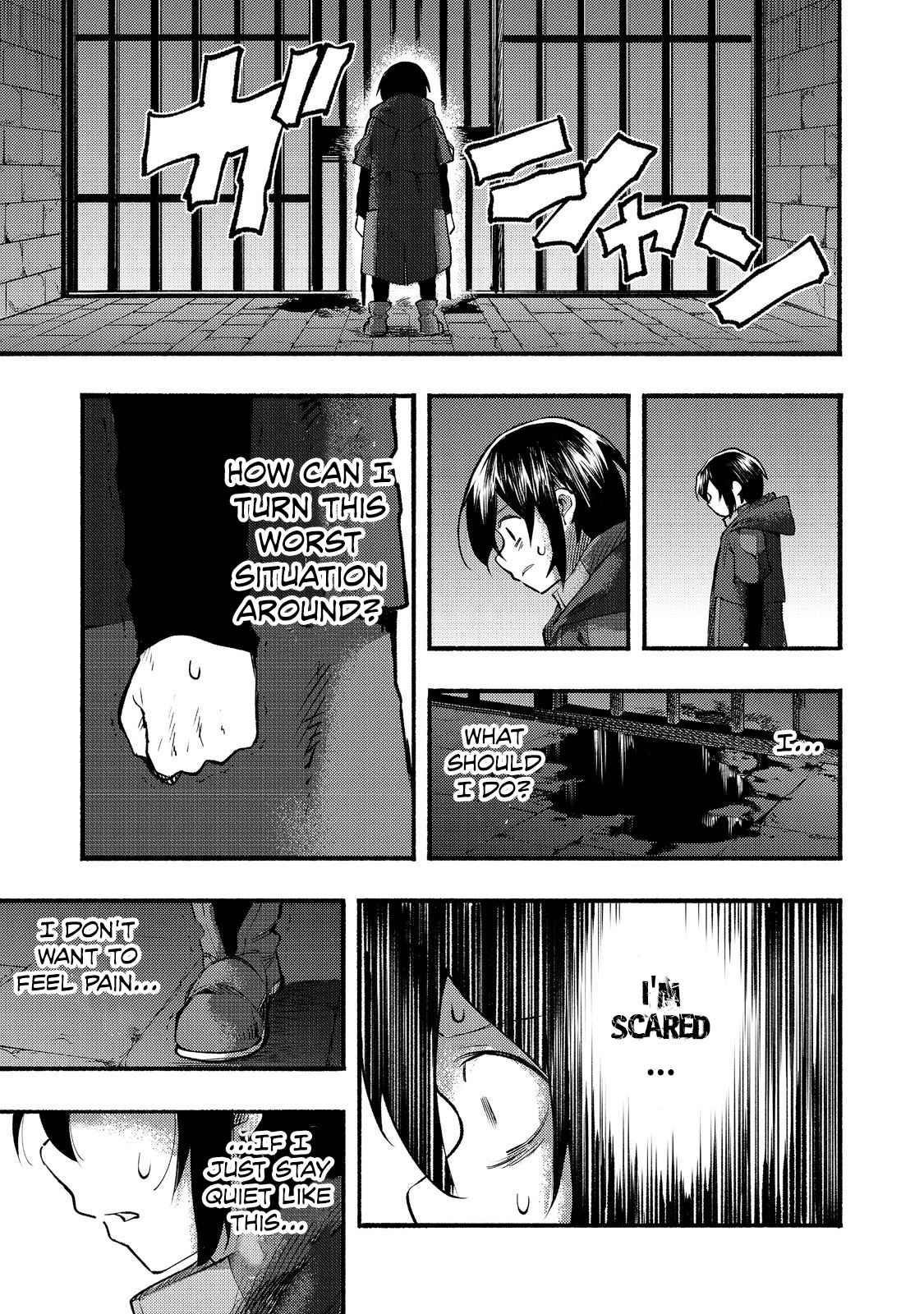 Kyou mo E ni Kaita Mochi ga Umai Chapter 7 - Page 33