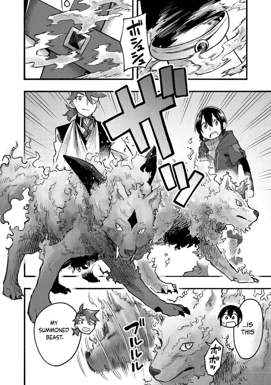 Kyou mo E ni Kaita Mochi ga Umai Chapter 8 - Page 16