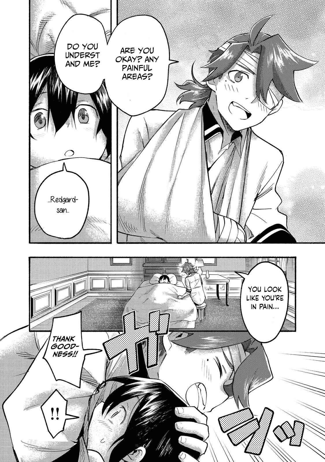 Kyou mo E ni Kaita Mochi ga Umai Chapter 8 - Page 2